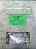 Eureka XXL ER-3571 Zestaw waloryzacyjny do M728 Combat Engineer Vehicle dopasowany do AFV Club 35254 / Upgrade kit for the M728 Combat Engineer Vehicle fit to AFV Club 35254 1/35